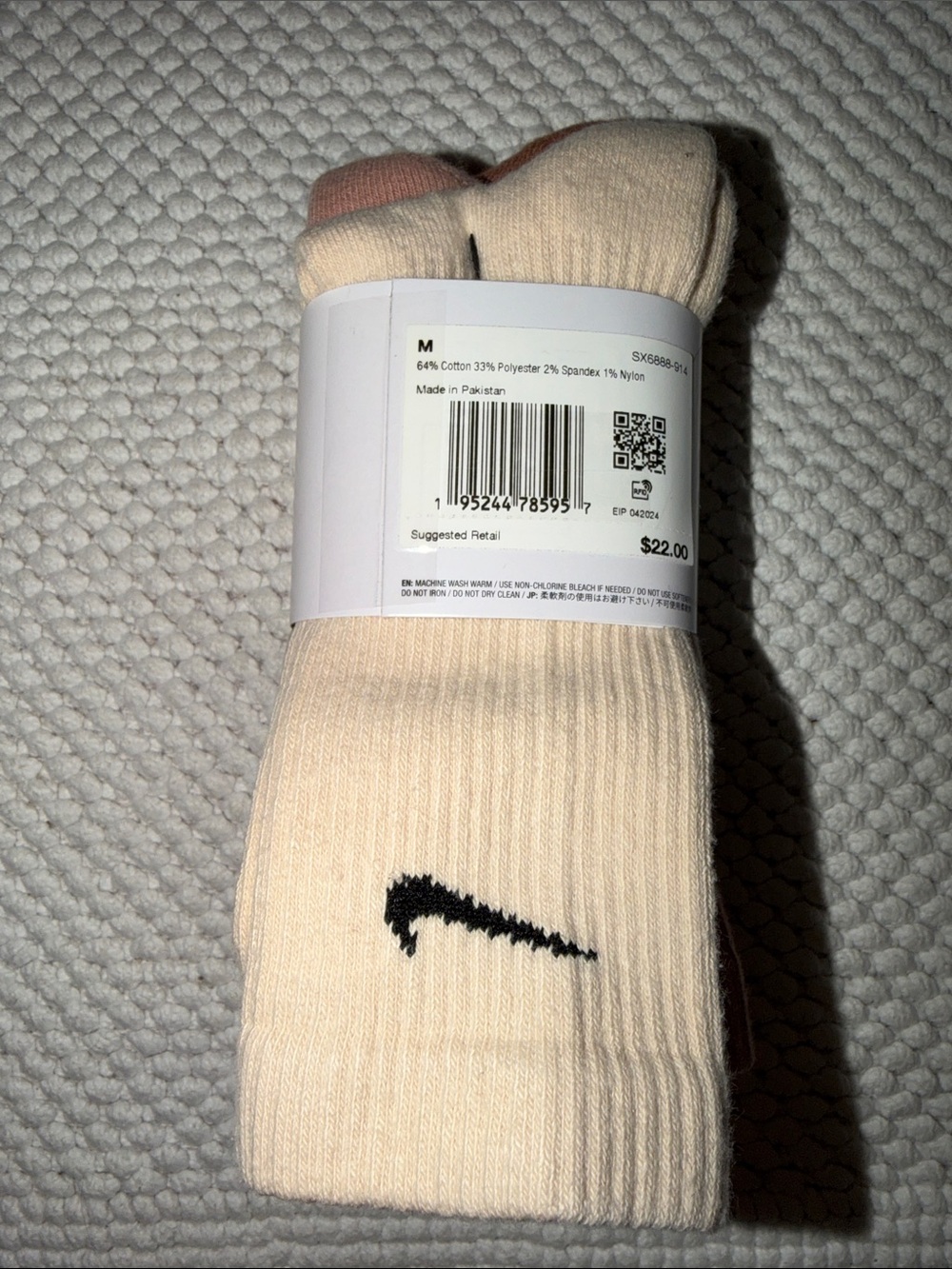 Nike Everyday Plus Crew Socks - Picture 4 of 5